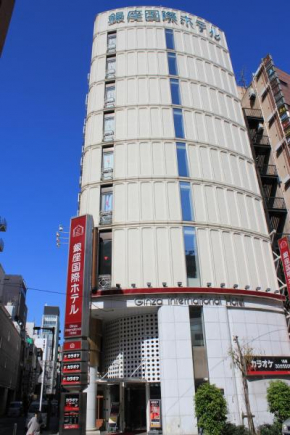 Гостиница Ginza International Hotel  Кото